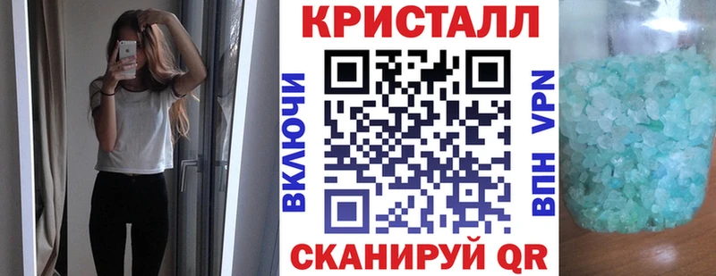 Amphetamine Premium  KRAKEN ссылки  Хилок 