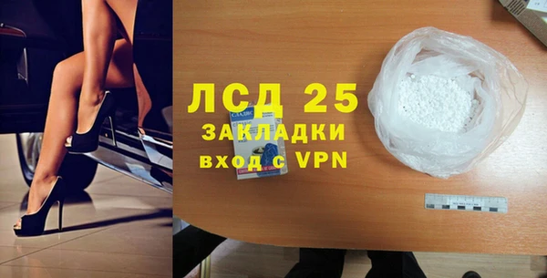 дмт Аркадак