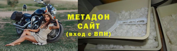 дмт Аркадак