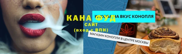 марки nbome Арсеньев