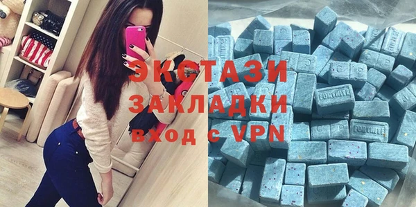 прущая мука Баксан