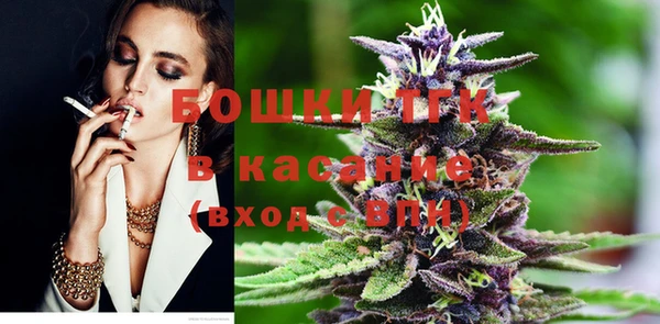 кокаин премиум Армянск