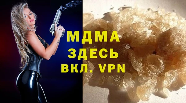 прущая мука Баксан