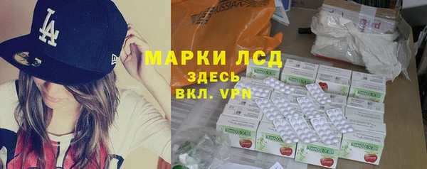 apvp Няндома