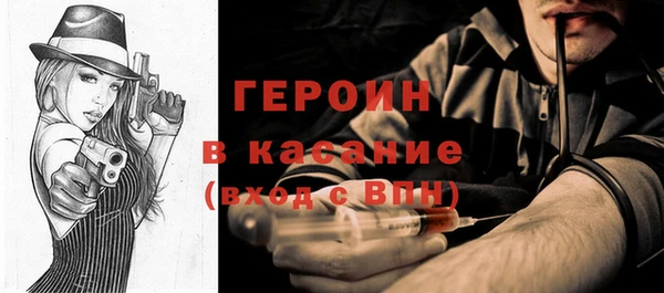 дмт Аркадак